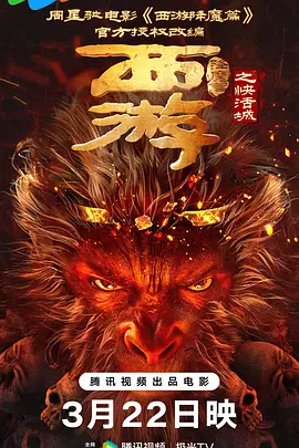 高清欧美不卡一区二区三区